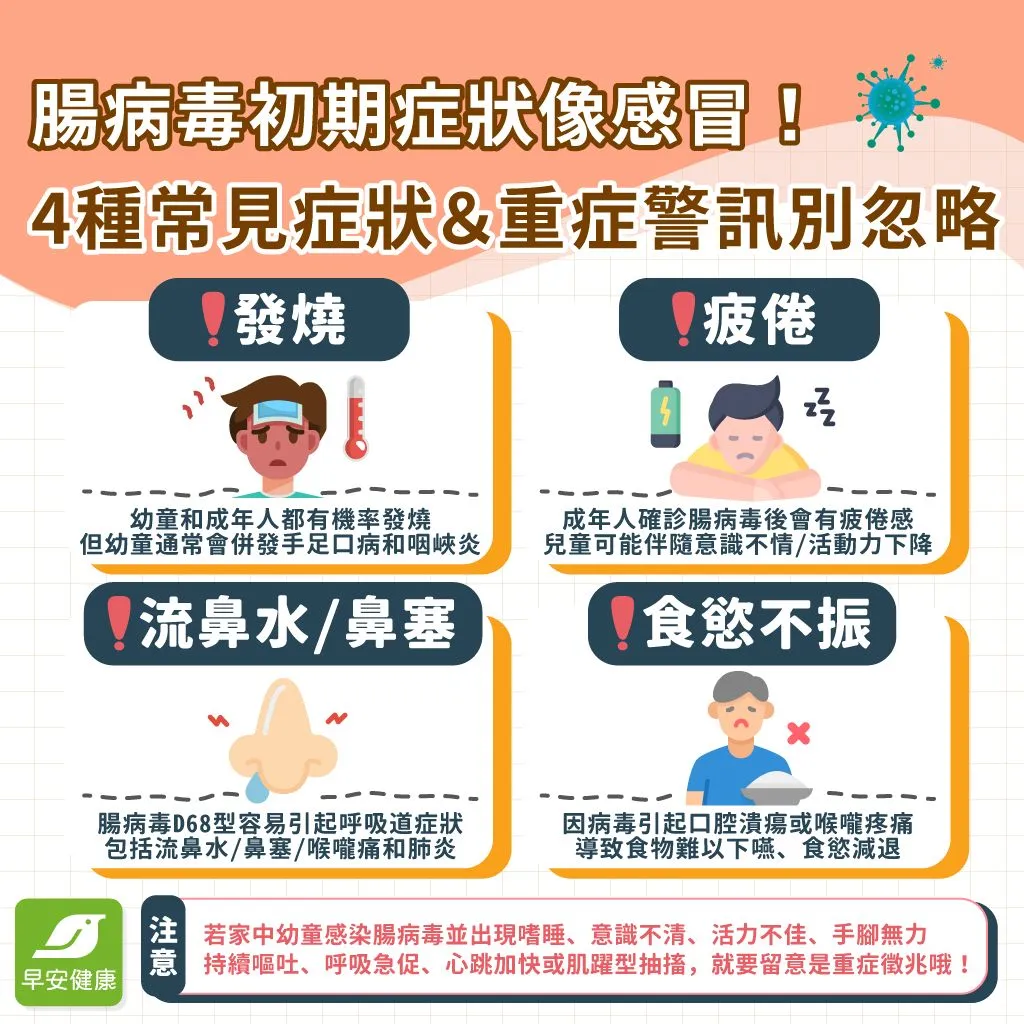 9e0547e4-3a75-431b-99cd-f4417cf4b8da