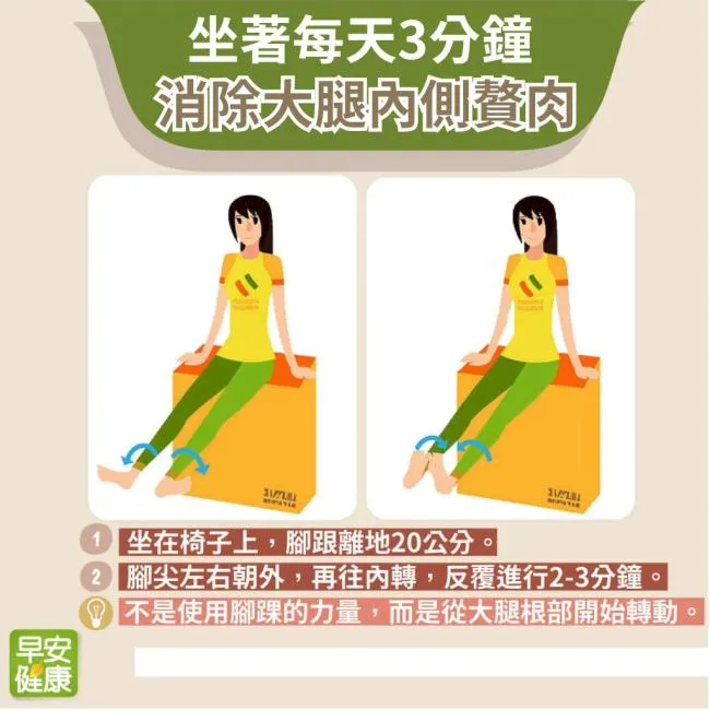 9e0547b8-121b-4d30-b3a8-224285c2424e