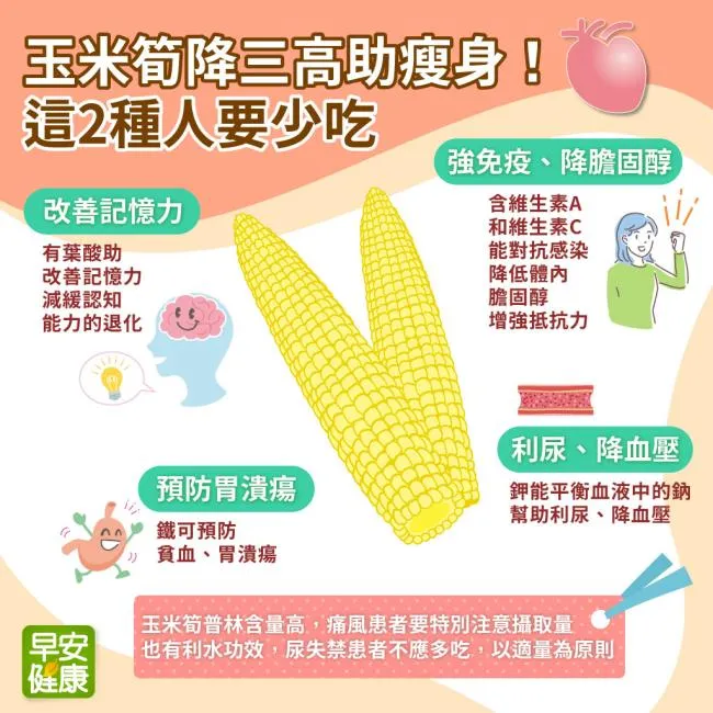 9e05478d-46bf-4eb7-89dc-11ccbb579e01