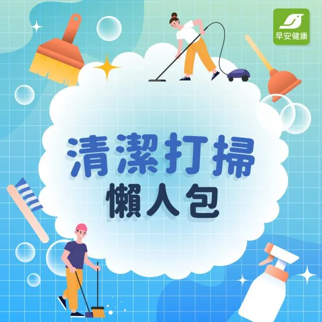 9e0547e4-3a75-431b-99cd-f4417cf4b8da