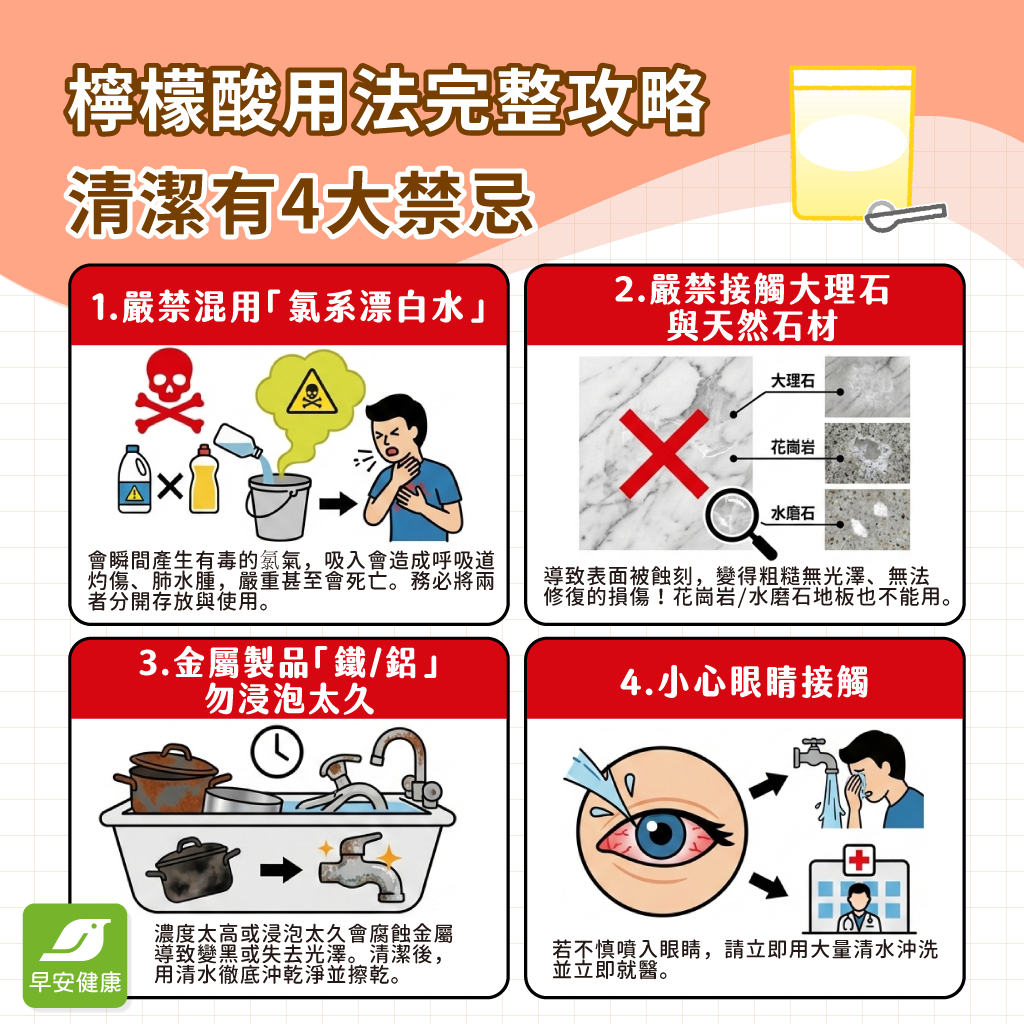 9e0547e4-3a75-431b-99cd-f4417cf4b8da