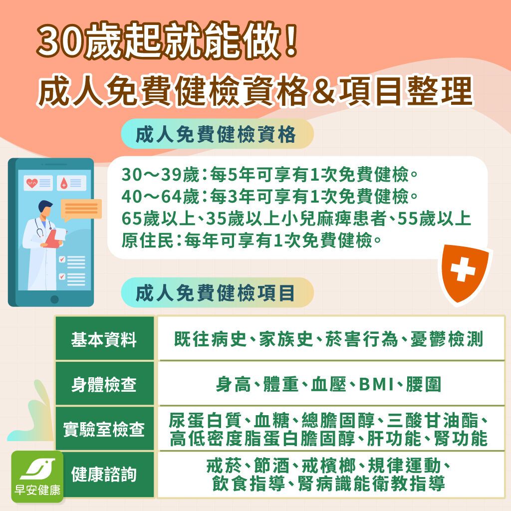 9e0547e4-3a75-431b-99cd-f4417cf4b8da