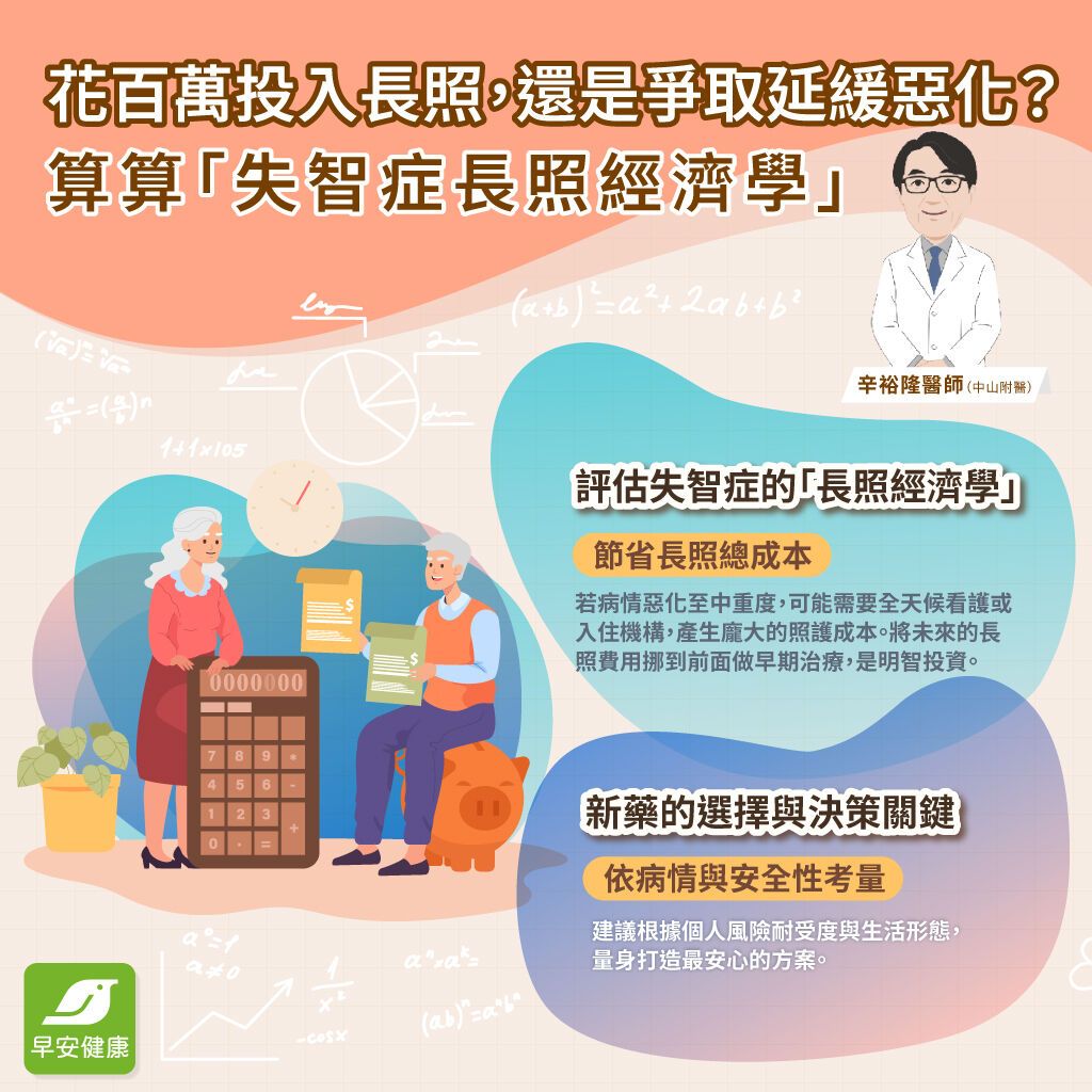 9e0547e4-3a75-431b-99cd-f4417cf4b8da