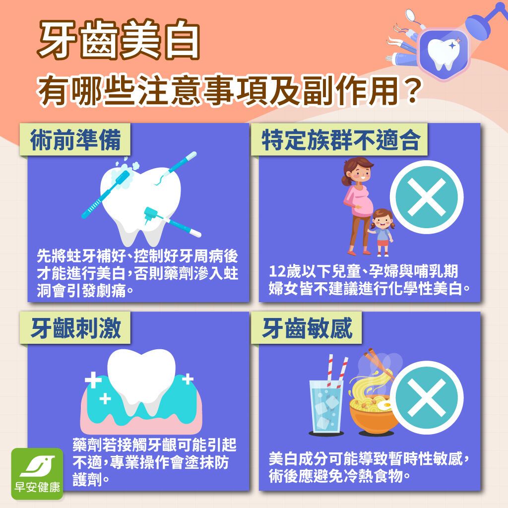 9e0547e4-3a75-431b-99cd-f4417cf4b8da