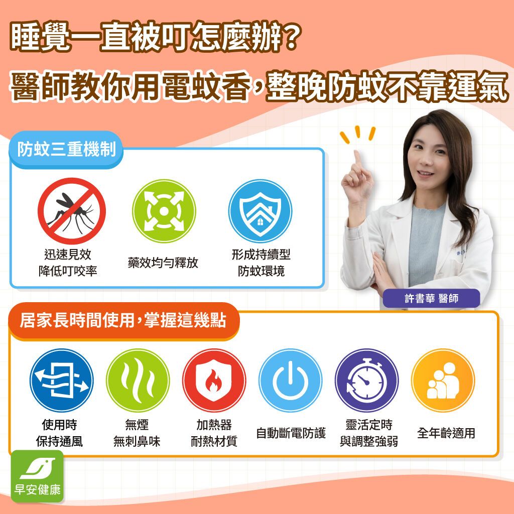 9e0547e4-3a75-431b-99cd-f4417cf4b8da