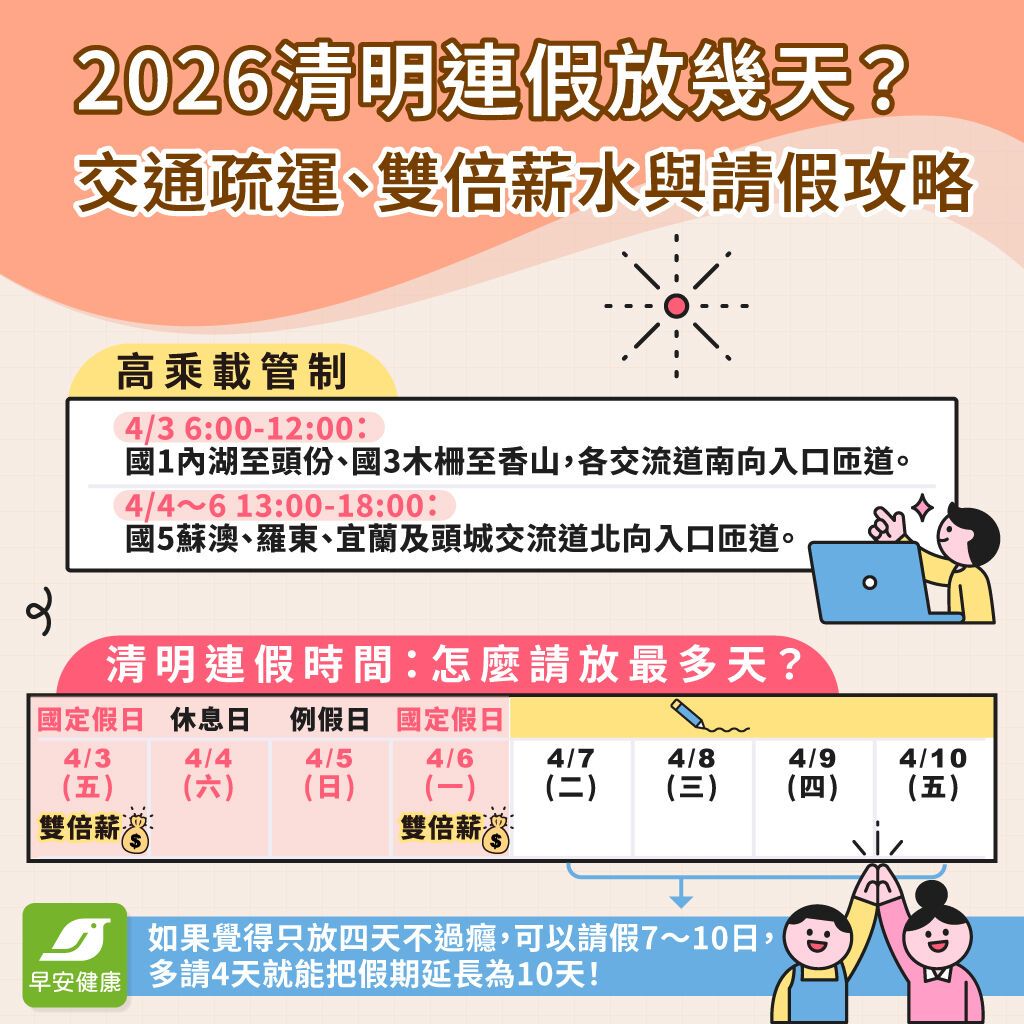 9e0547e4-3a75-431b-99cd-f4417cf4b8da