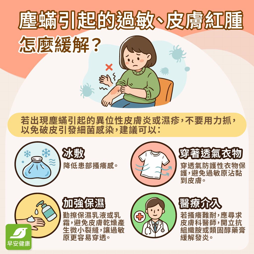 9e0547e4-3a75-431b-99cd-f4417cf4b8da