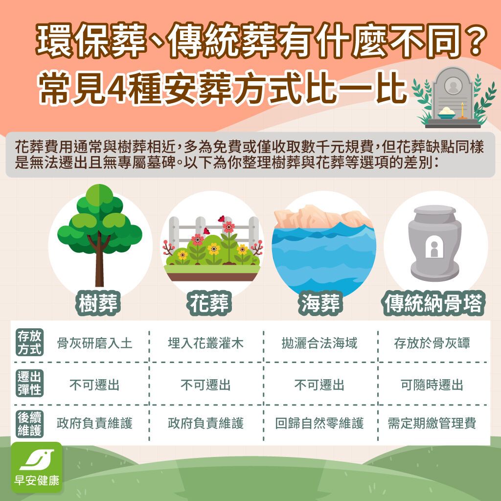 9e0547e4-3a75-431b-99cd-f4417cf4b8da