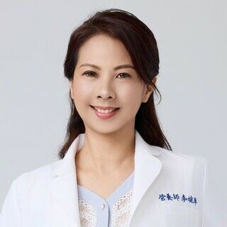 李婉萍營養師