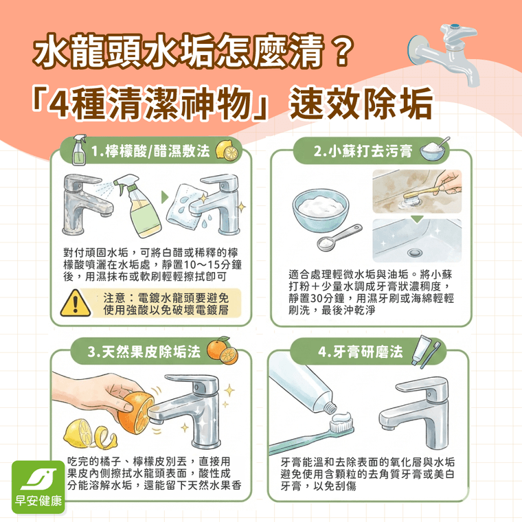 9e0547e4-3a75-431b-99cd-f4417cf4b8da