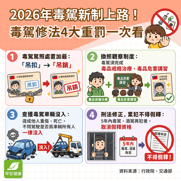 9e0547e4-3a75-431b-99cd-f4417cf4b8da