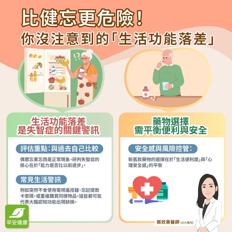 9e0547e4-3a75-431b-99cd-f4417cf4b8da