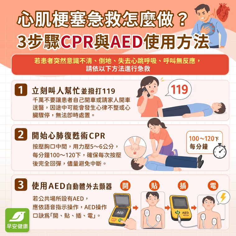 9e0547e4-3a75-431b-99cd-f4417cf4b8da