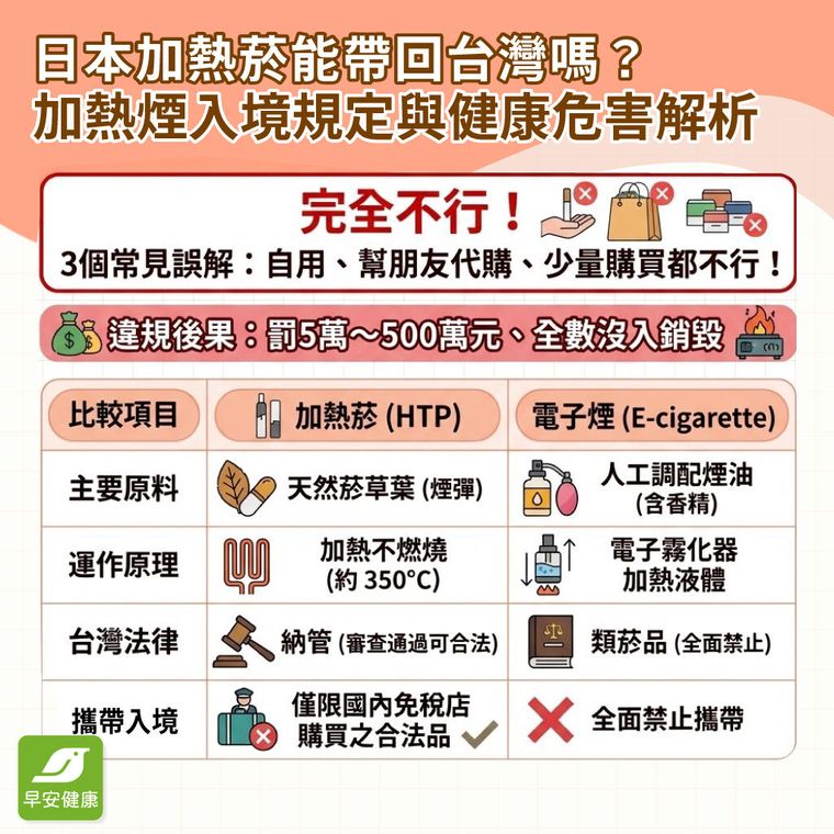 9e0547e4-3a75-431b-99cd-f4417cf4b8da