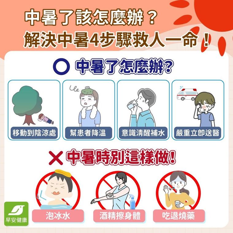 9e0547e4-3a75-431b-99cd-f4417cf4b8da