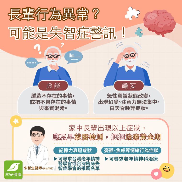 9e0547e4-3a75-431b-99cd-f4417cf4b8da