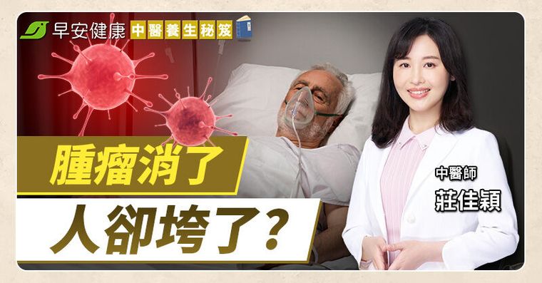 醫勸1習慣他不改，3年後罹大腸癌！助長發炎4食物全列黑名單