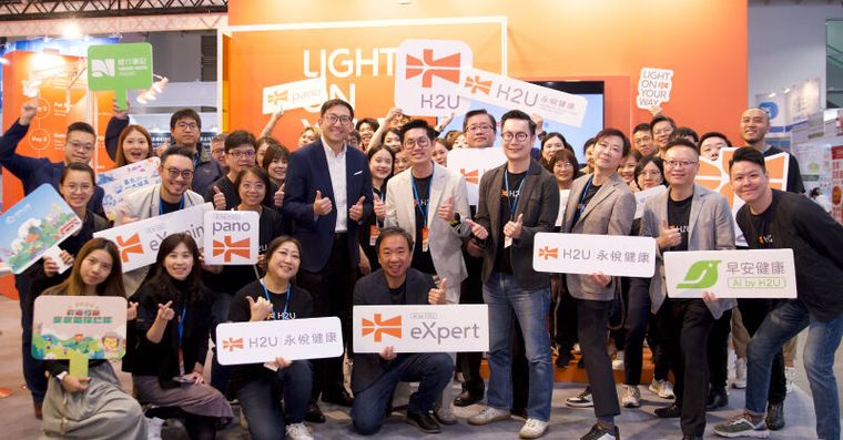 H2U永悅健康通過創新板上市審議！Q3拚掛牌打造亞洲健康數據平台