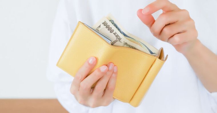 2026財運暴漲！4大招財色公開，把握「這天」換錢包運勢最強