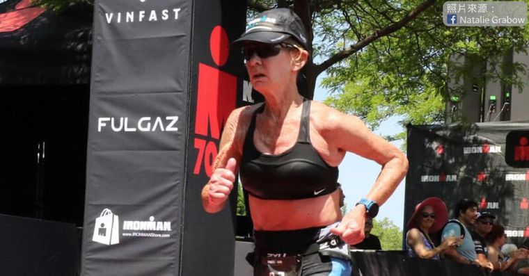 80歲鐵人女王16小時征服226公里奪冠！長壽強韌5祕訣公開