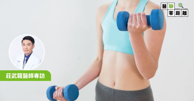 糖尿病體脂飆40％卻肌少臥床！做對這些事增肌3kg重新站起來